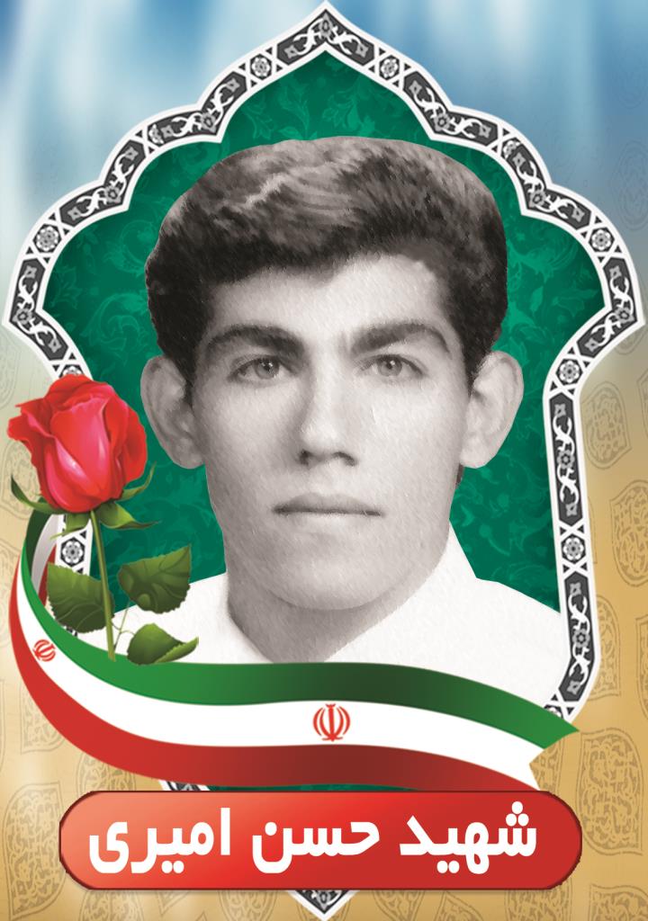 فاقد تصویر